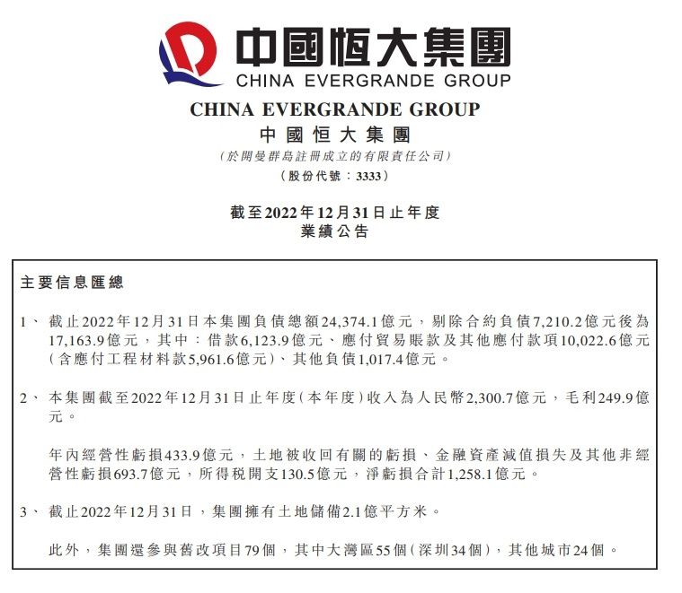 英国媒体talkSport消息，由于主力门将桑切斯要因伤休战一段时间，切尔西可能考虑引进阿森纳的拉姆斯代尔。